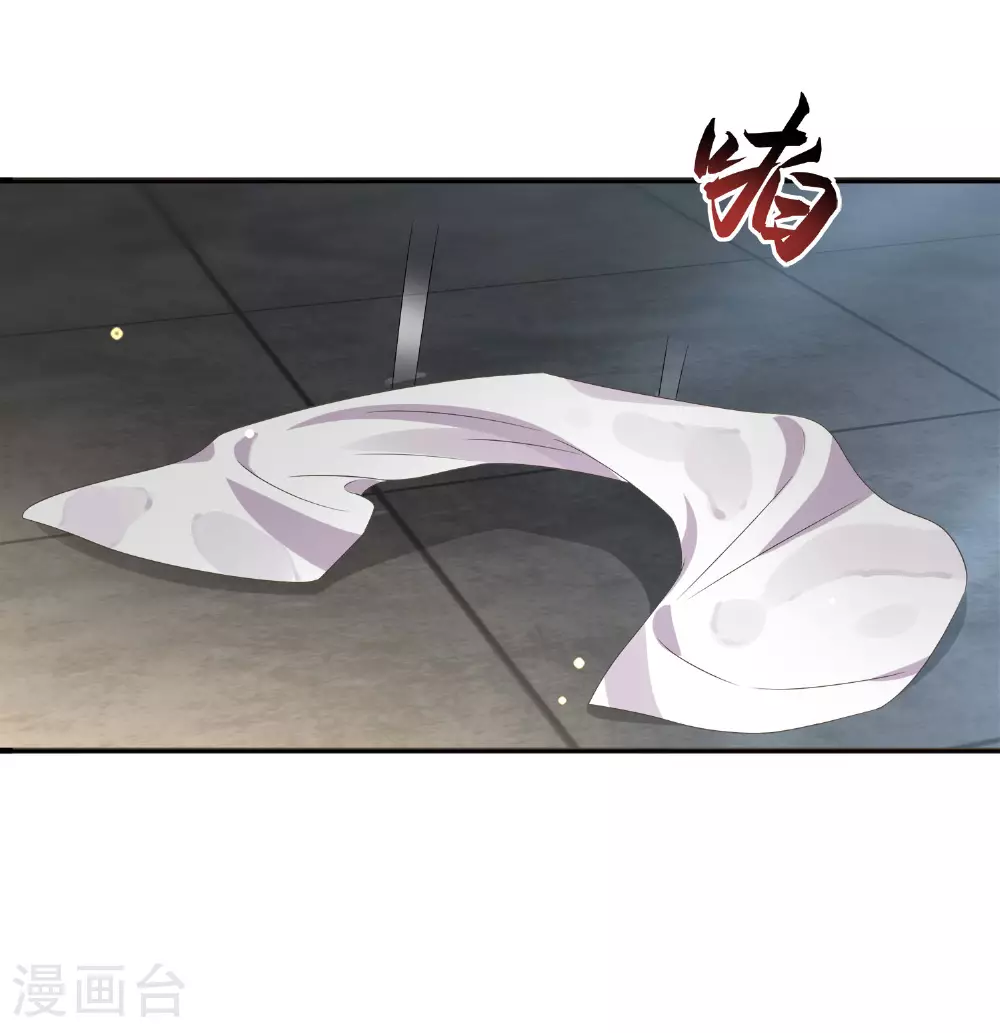 第158话 这个客栈有鬼34