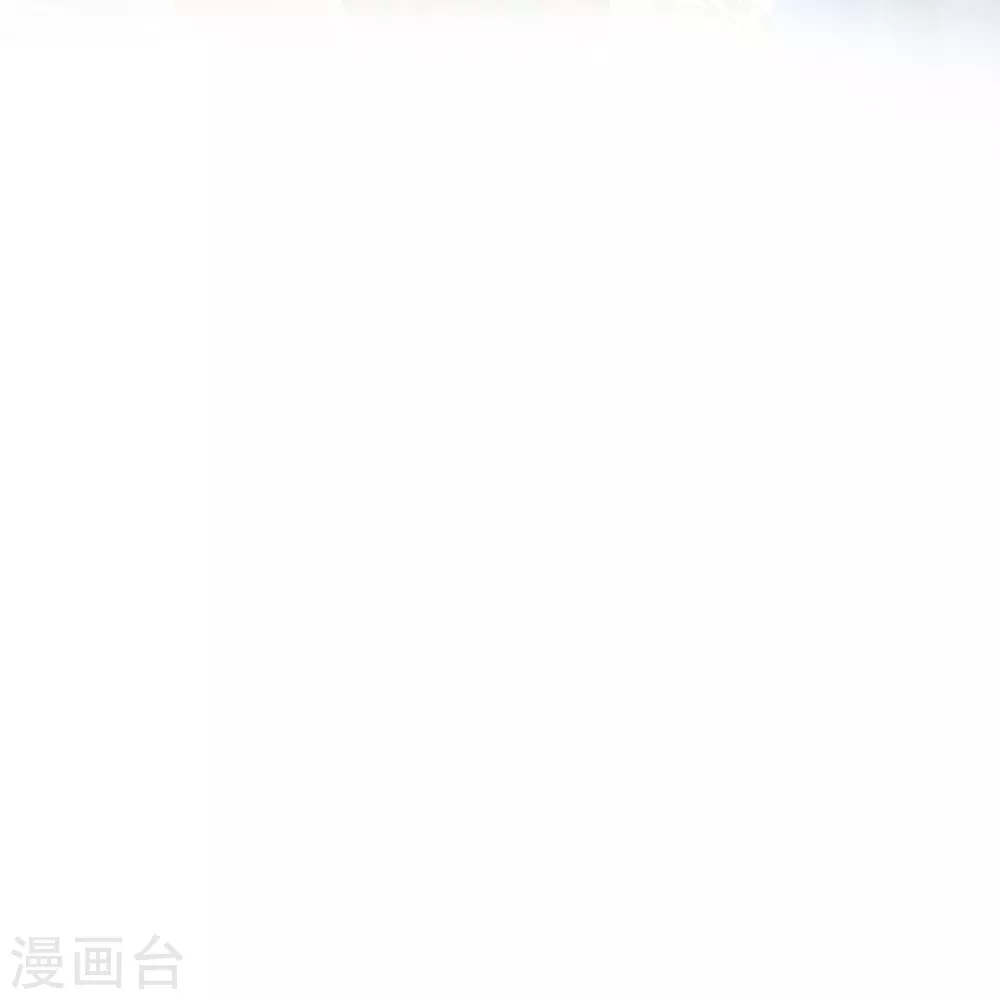第139话 吃醋的男人最是骚气24