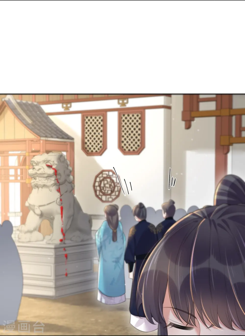 第104话 钟阮，趁现在快跑！30