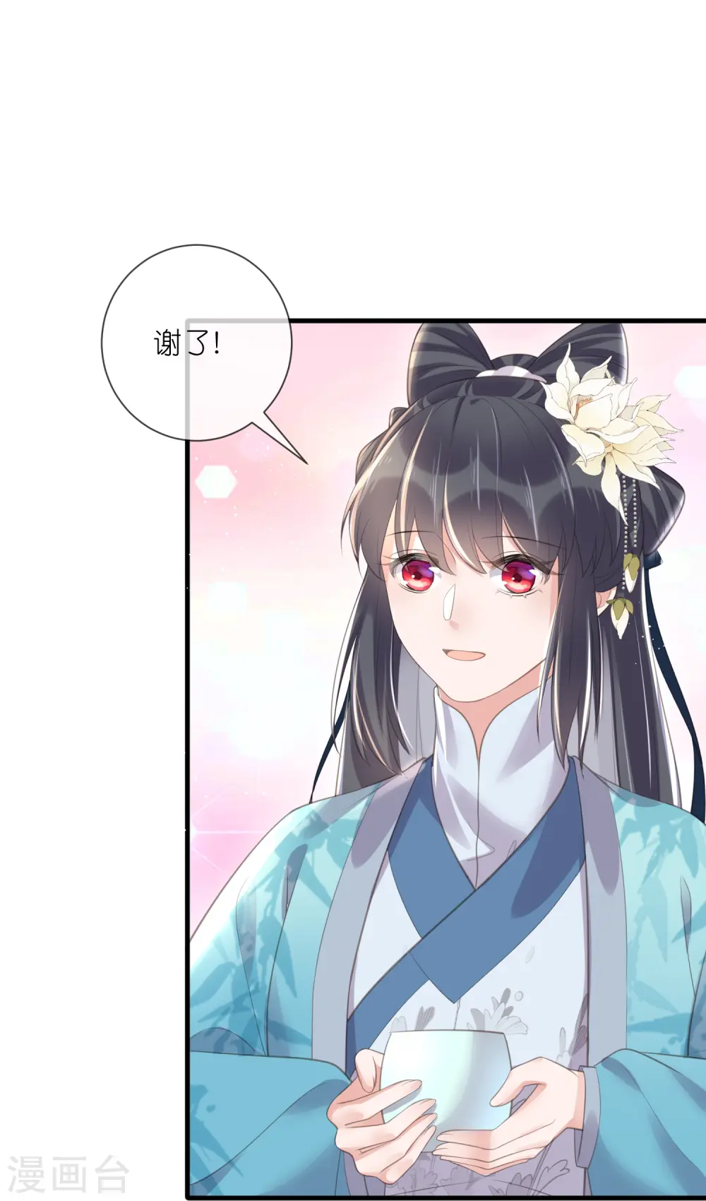 第83话 天才美少女完胜11