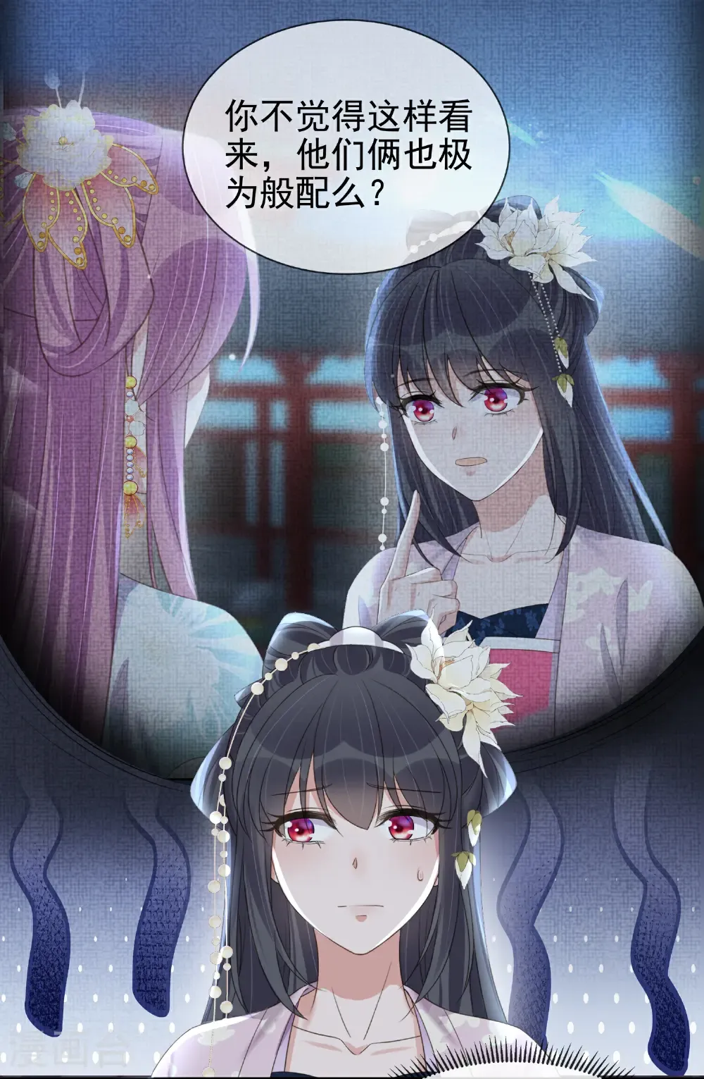 第185话 警告！警告！3