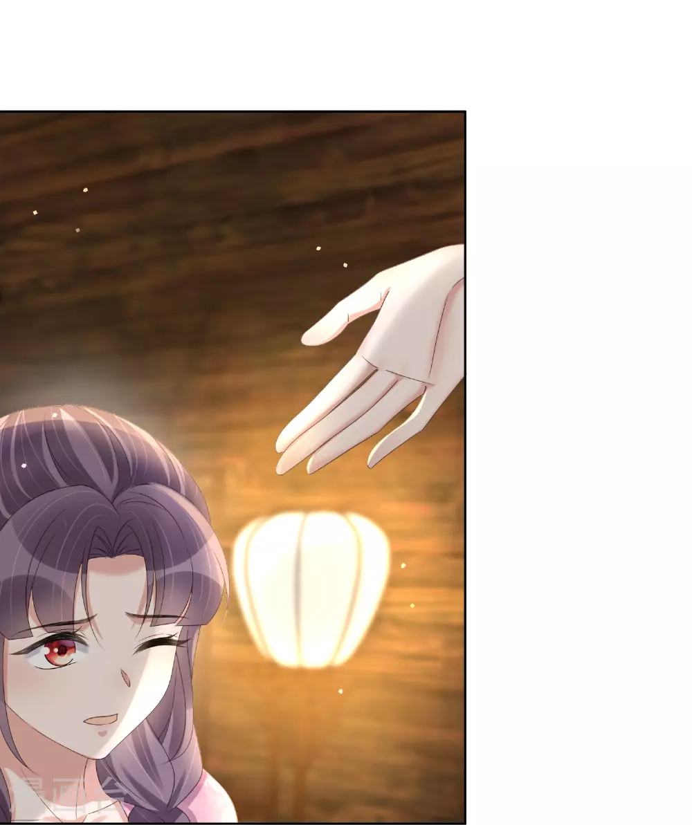 第175 有刺客！9