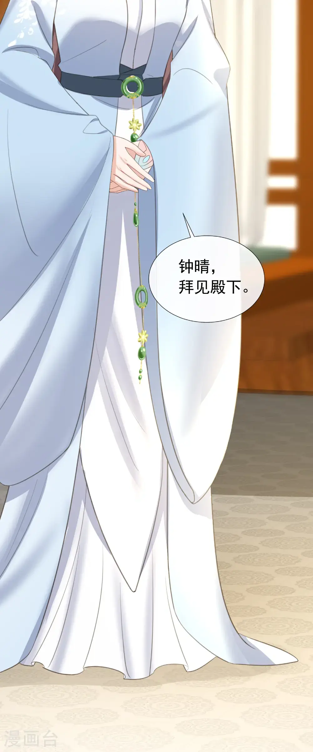 第181话 闹大一点33