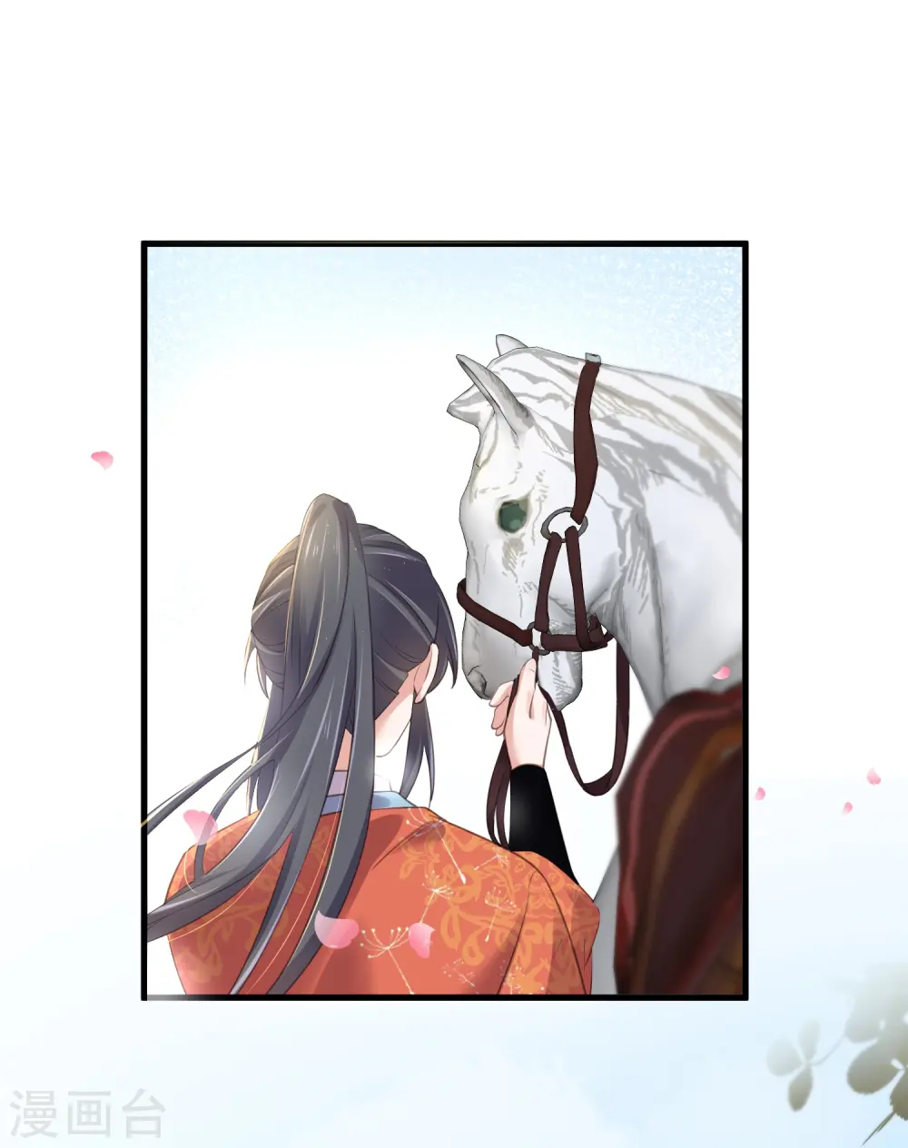 第66话 大家等着我金榜题名吧24