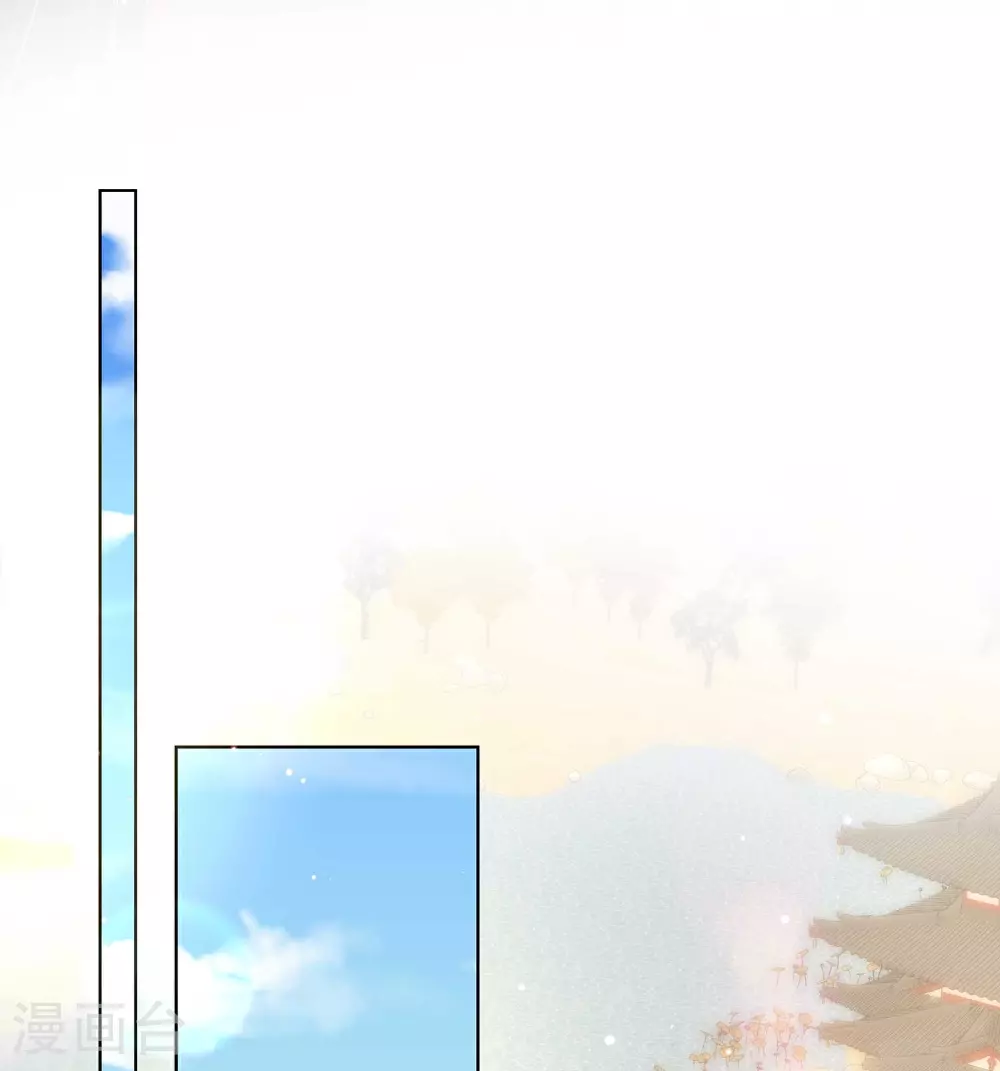 第168话 深情表白8