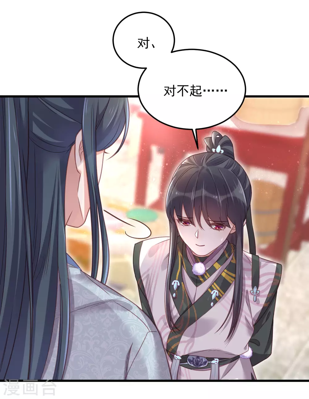 第31话 大小姐你在玩欲情故纵么2