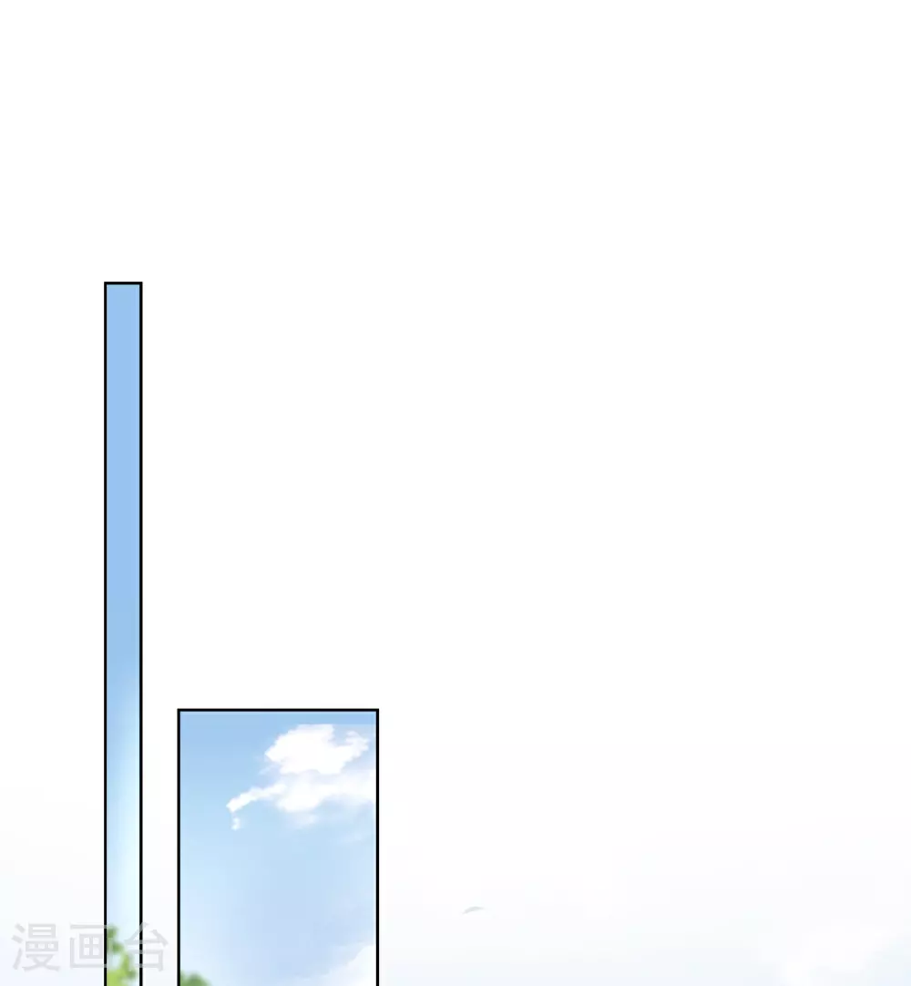 第165话 变身魔法少女20