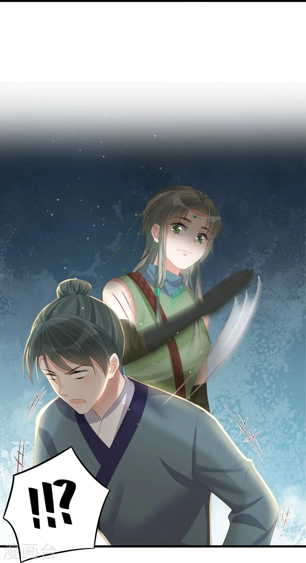 第142话 严刑拷打6