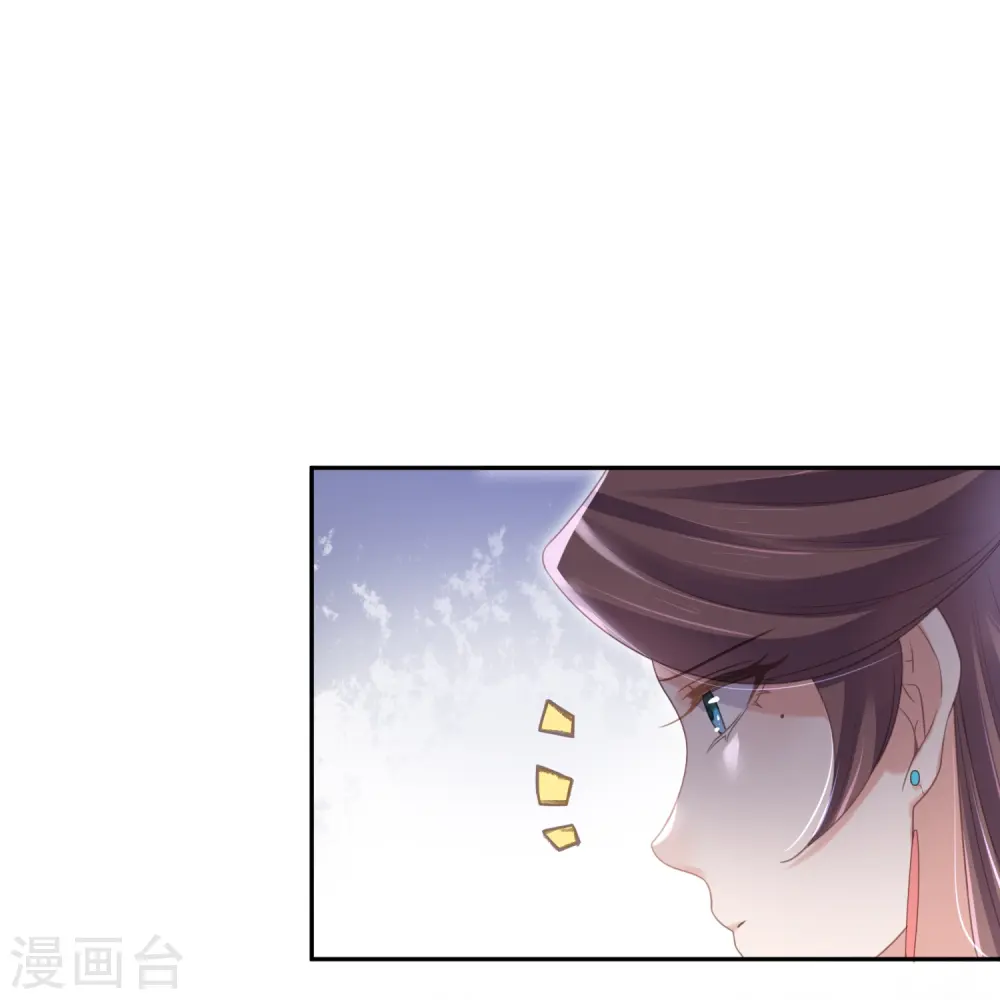 第59话 考试前一天被禁足13