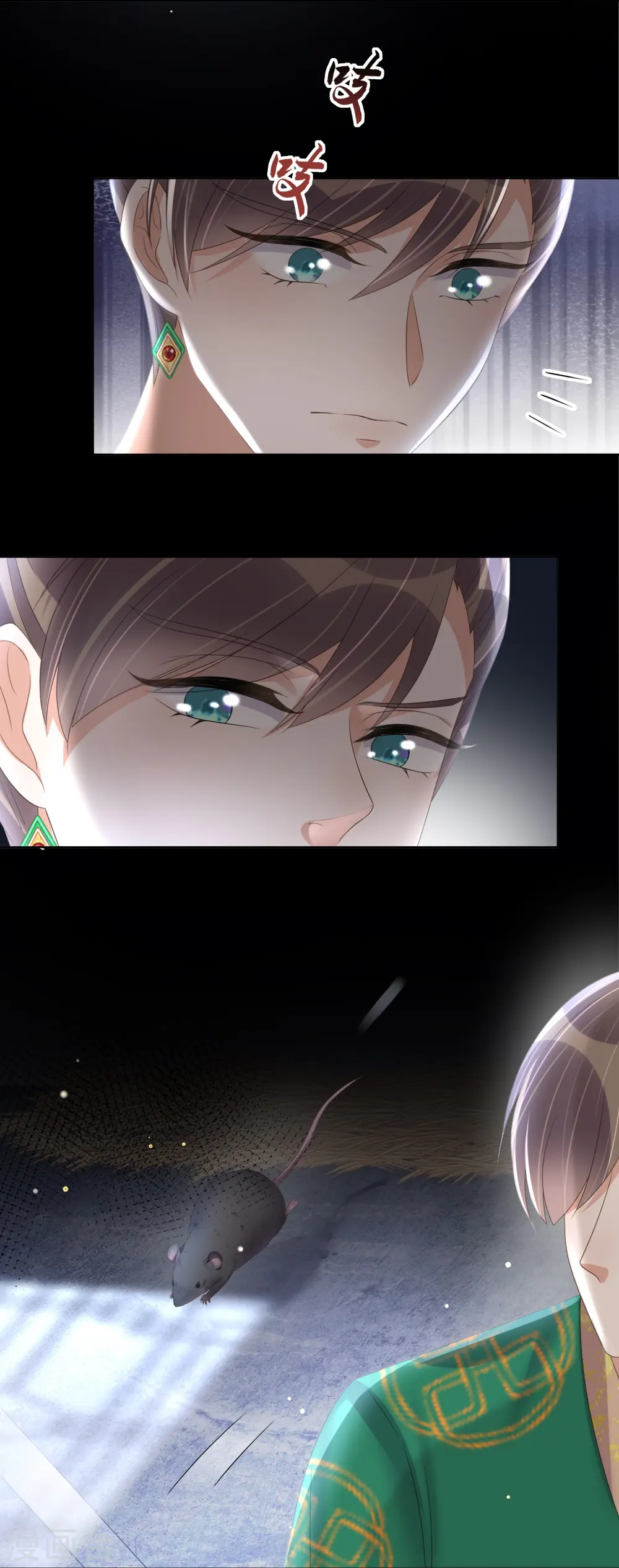 第156话 南齐崔家7