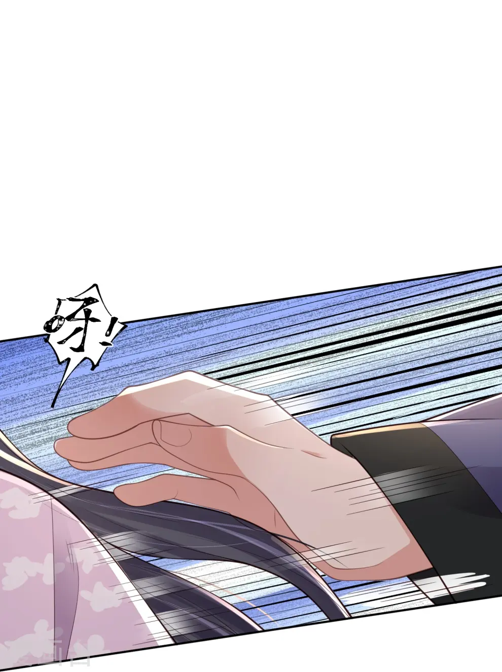 第128话 季霄的秘密27