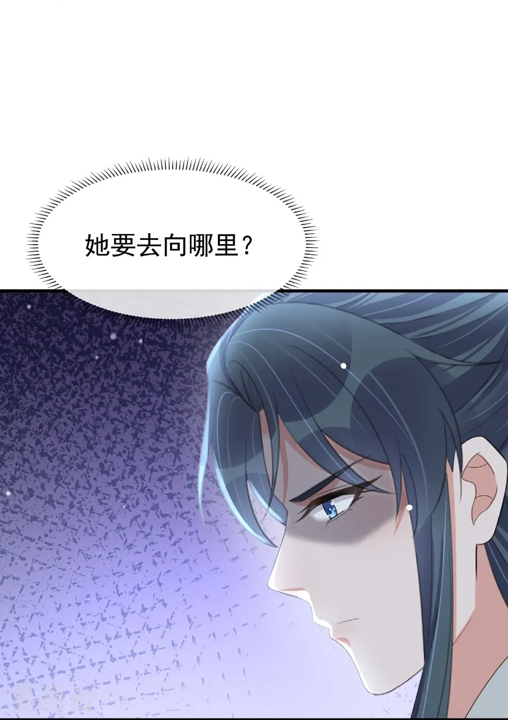 第185话 警告！警告！19