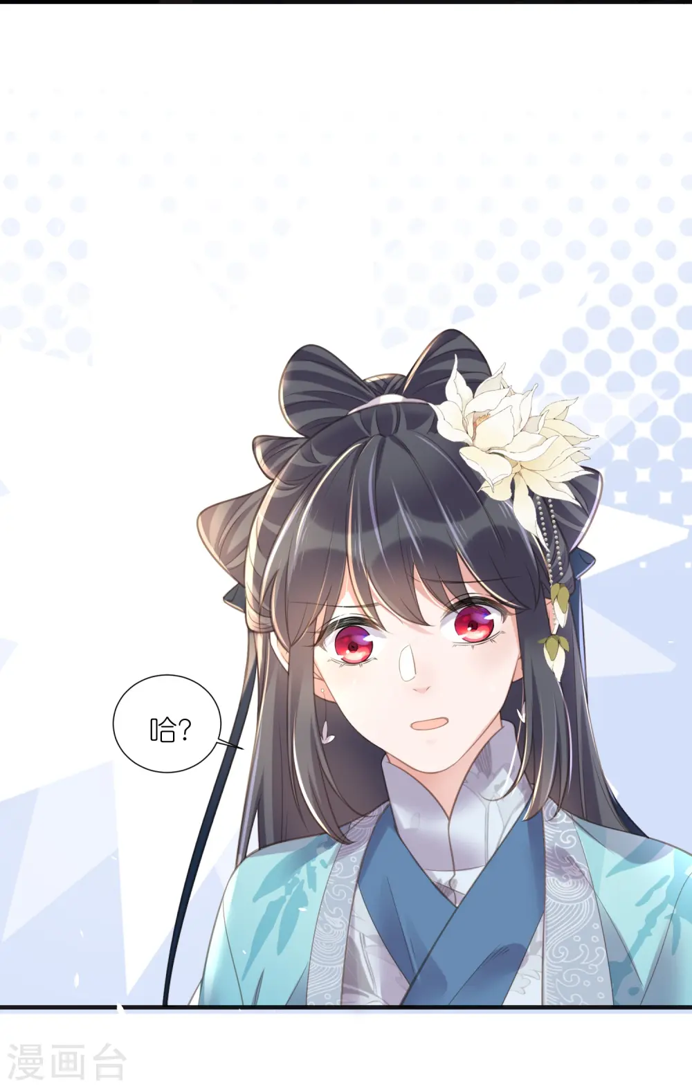 第78话 钟阮就是你啦33