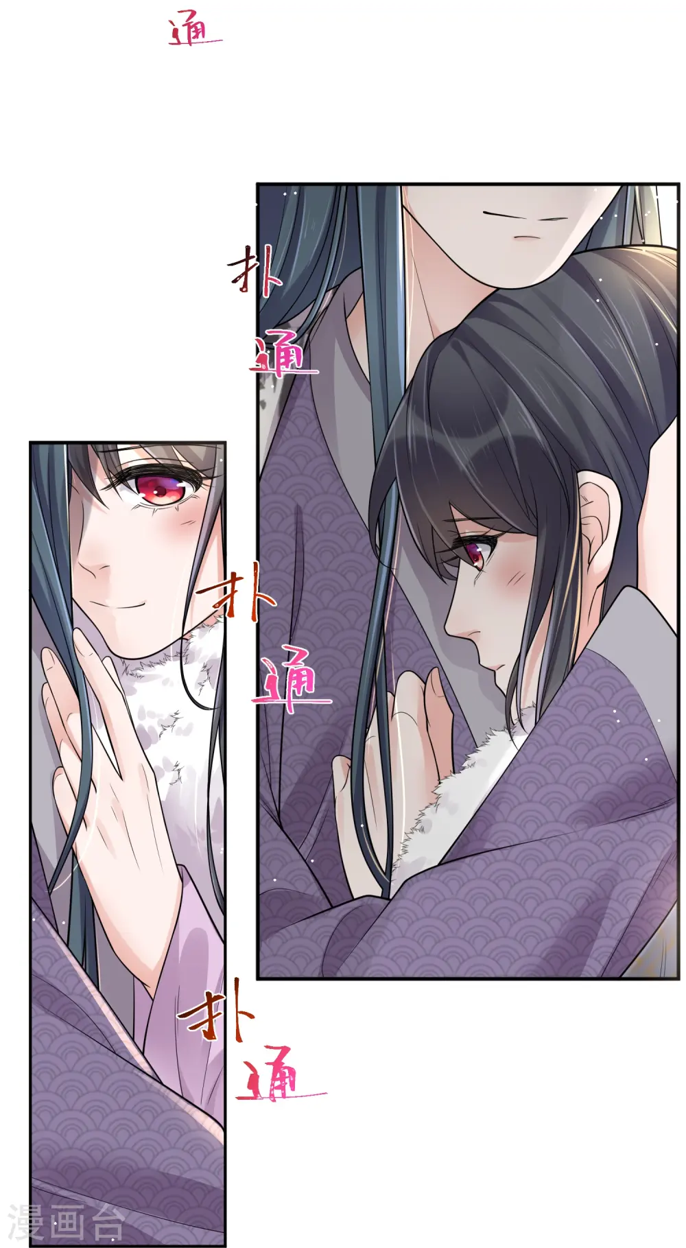 第115话 你不管我谁管我24