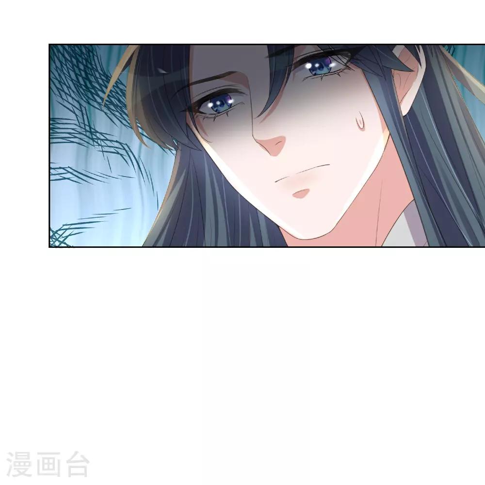 第172话 男主的假身份13