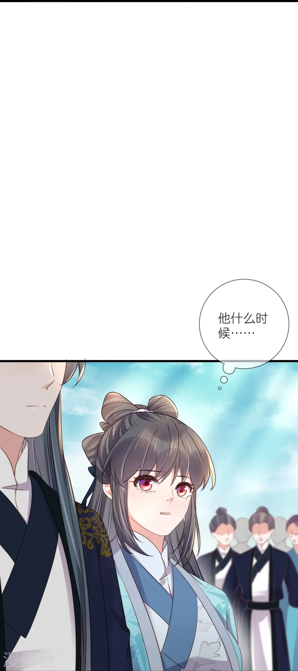第105话 全班同学都爱我26