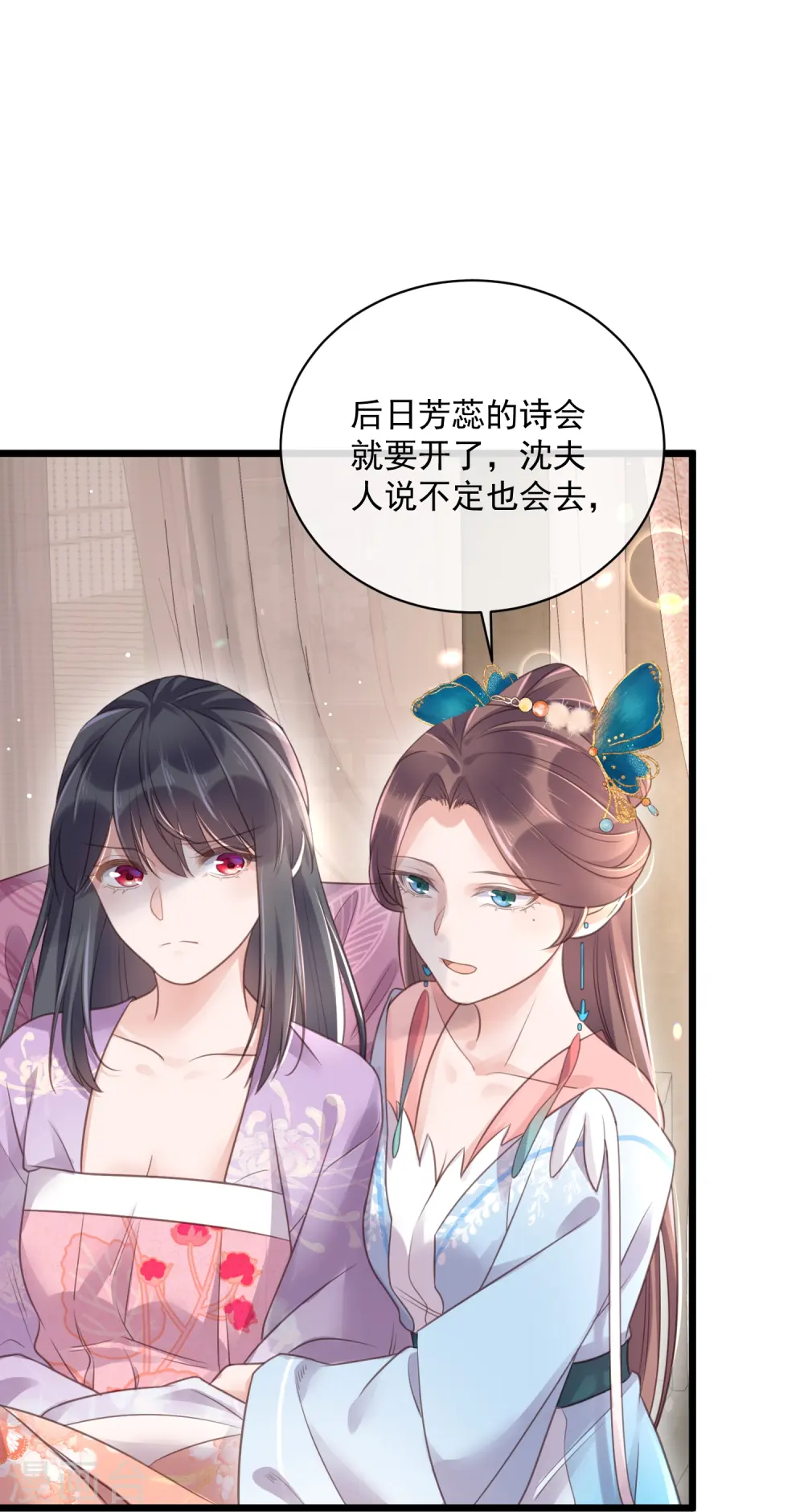 第56话 考状元不香么，不要打扰我学习32