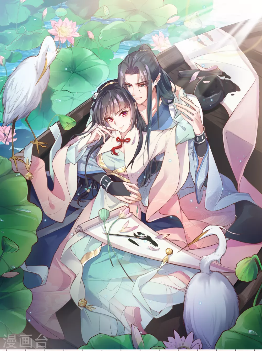 下一期预告+获奖名单0