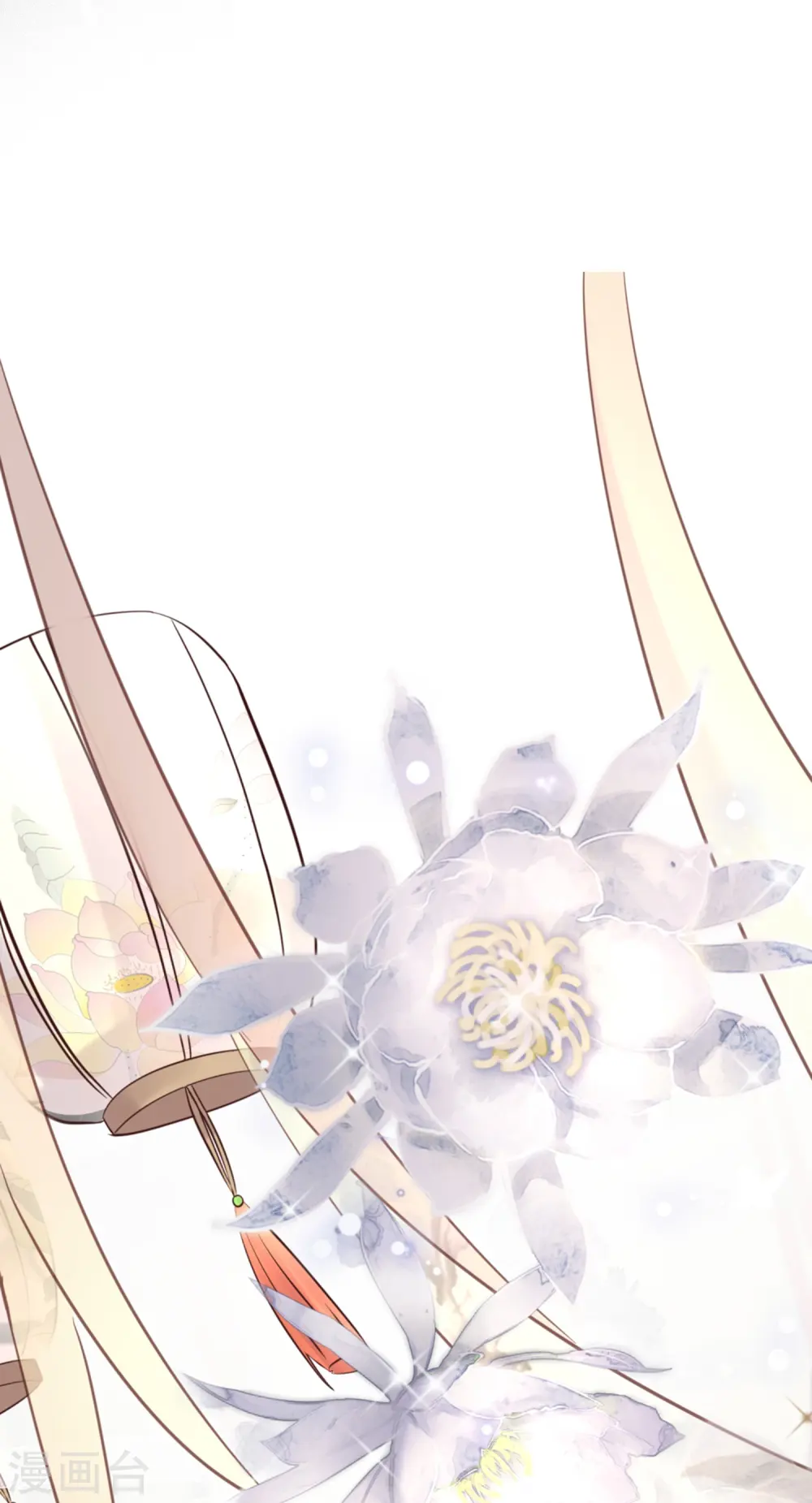 中秋节特别篇42