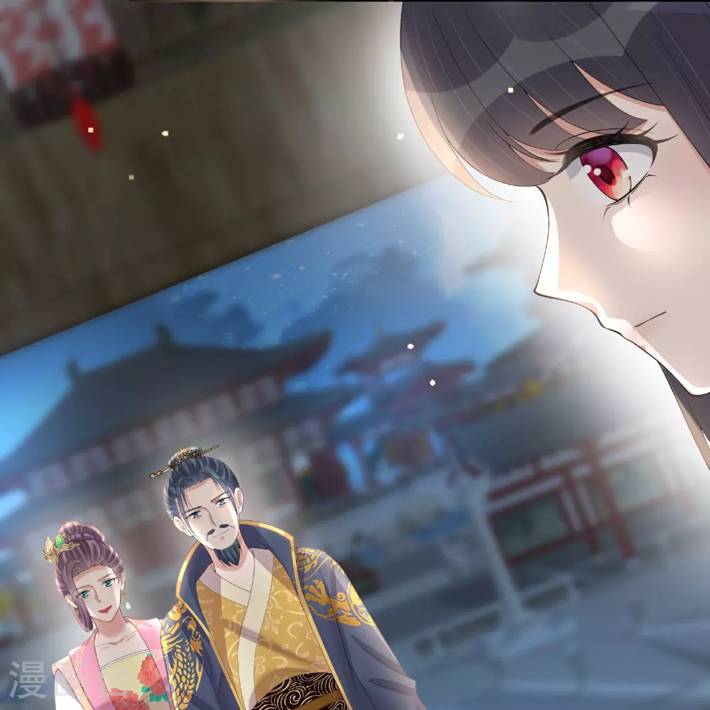 第174话 装乖巧？32