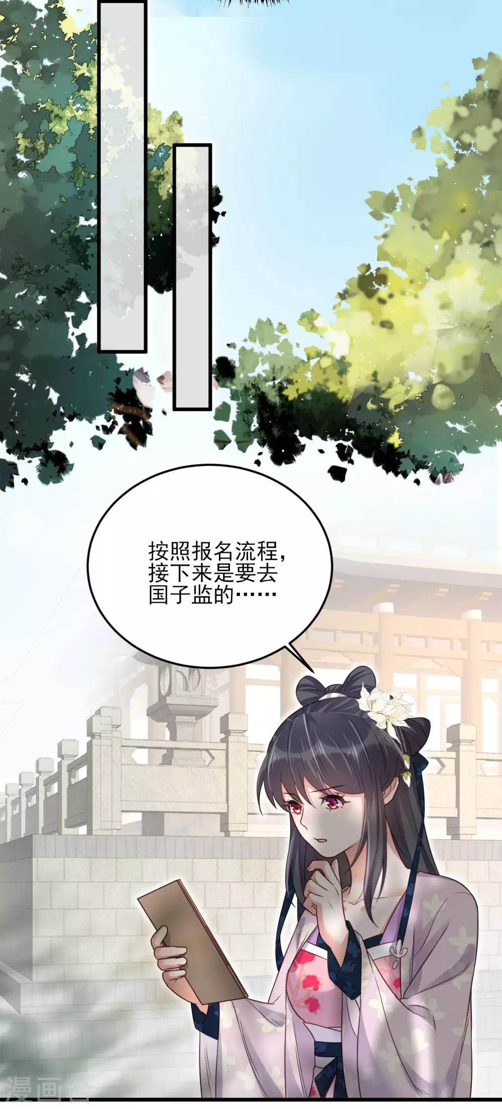 第24话 逃避虽然可耻但很有用22