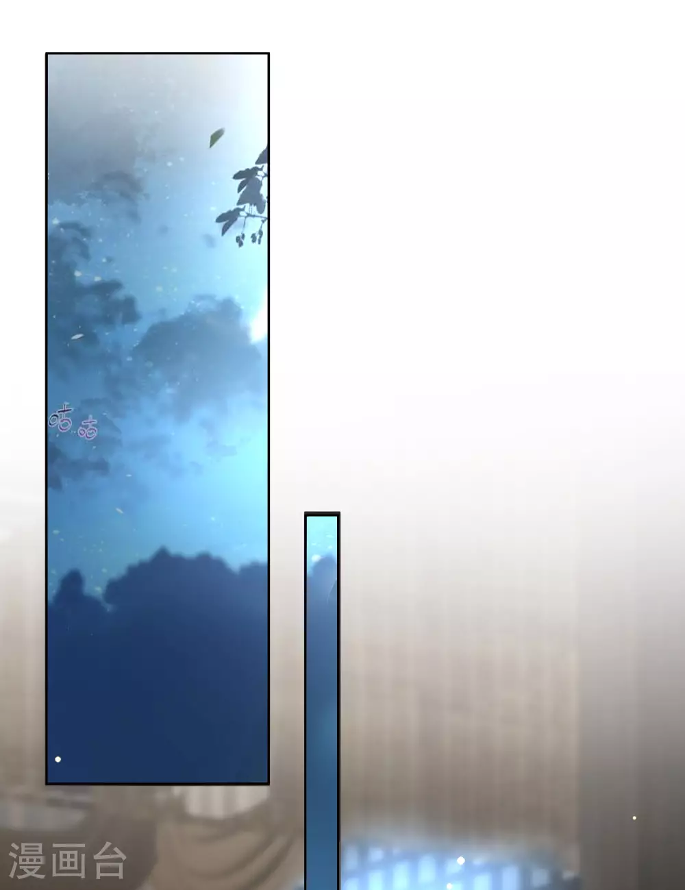 第158话 这个客栈有鬼32