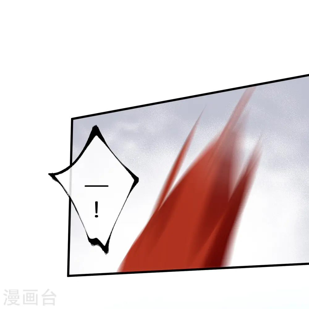 第67话 快想想办法啊，余楚11