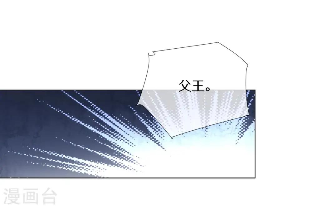 第148话 钟阮再见22