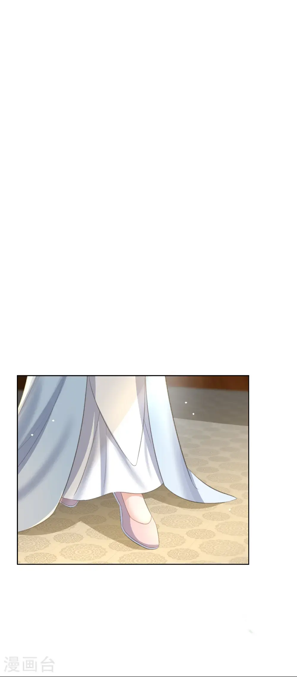 第181话 闹大一点30