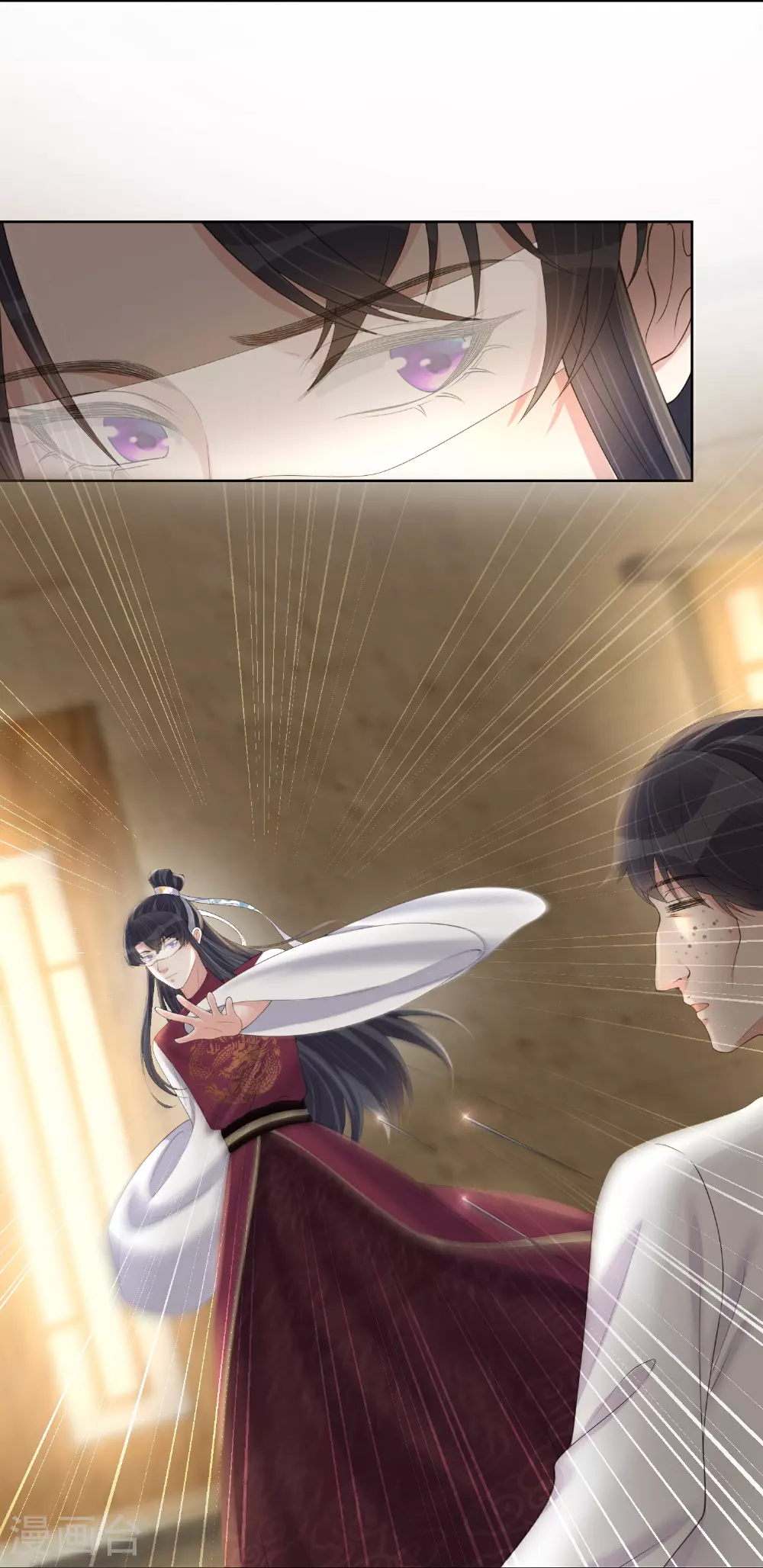 第165话 变身魔法少女17