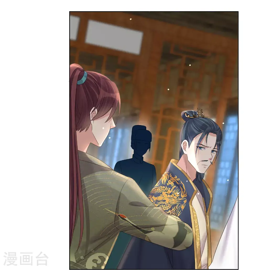 第176话 命悬一线30