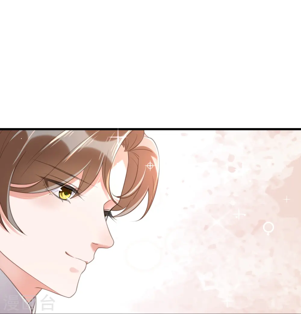 第79话 转角遇到真爱23