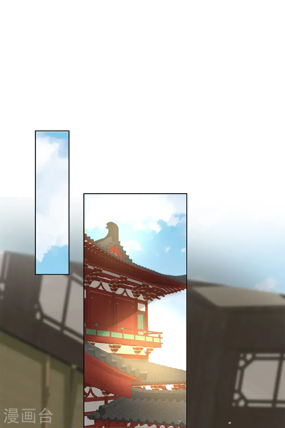 第181话 闹大一点10