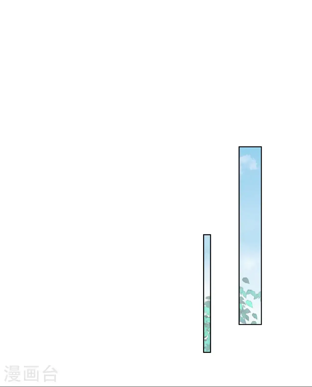第179话 好狗不挡道15