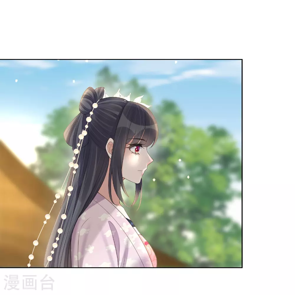 第174话 装乖巧？26