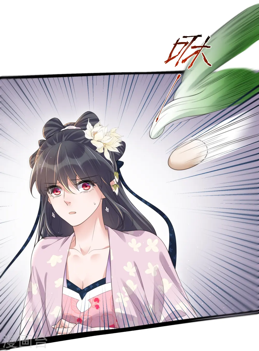 第119话 好戏开场了！6