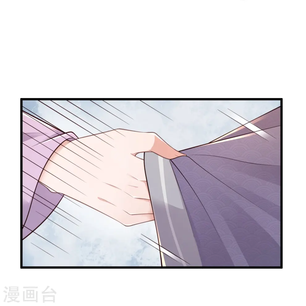 第114话 惊，这男人在撒娇！10