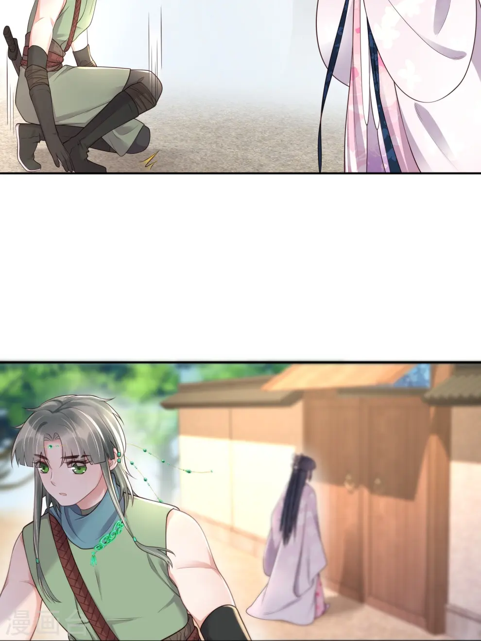 第128话 季霄的秘密12