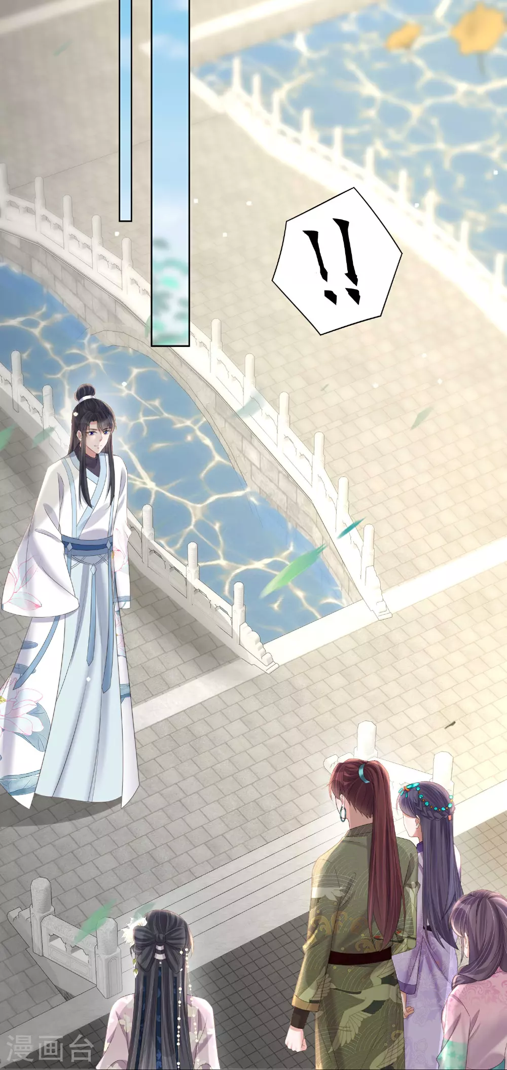 第174话 装乖巧？2
