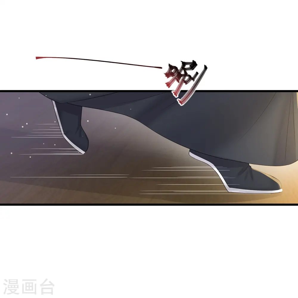 第143话 黄雀在后22
