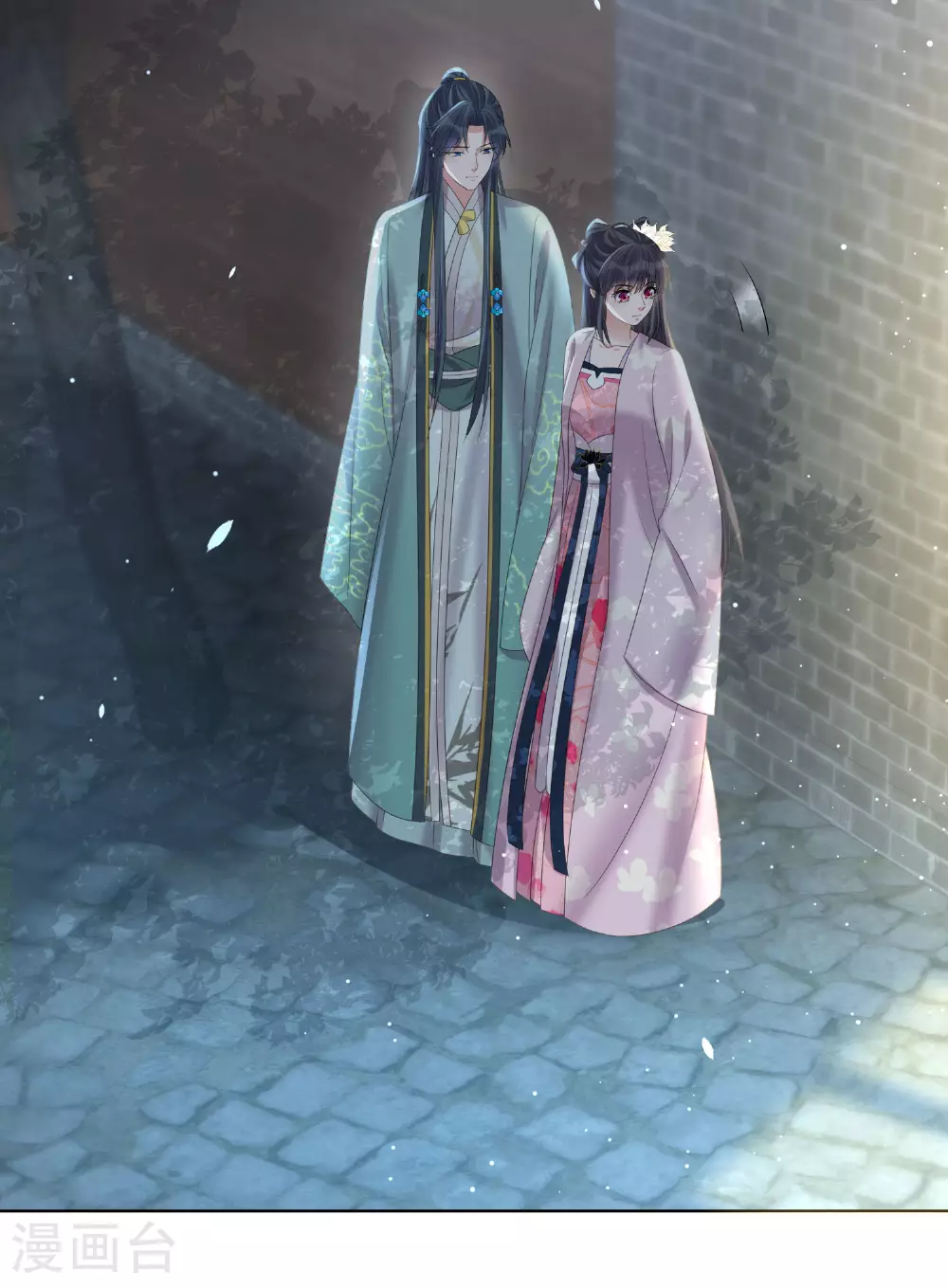 第159话 有关前太子10