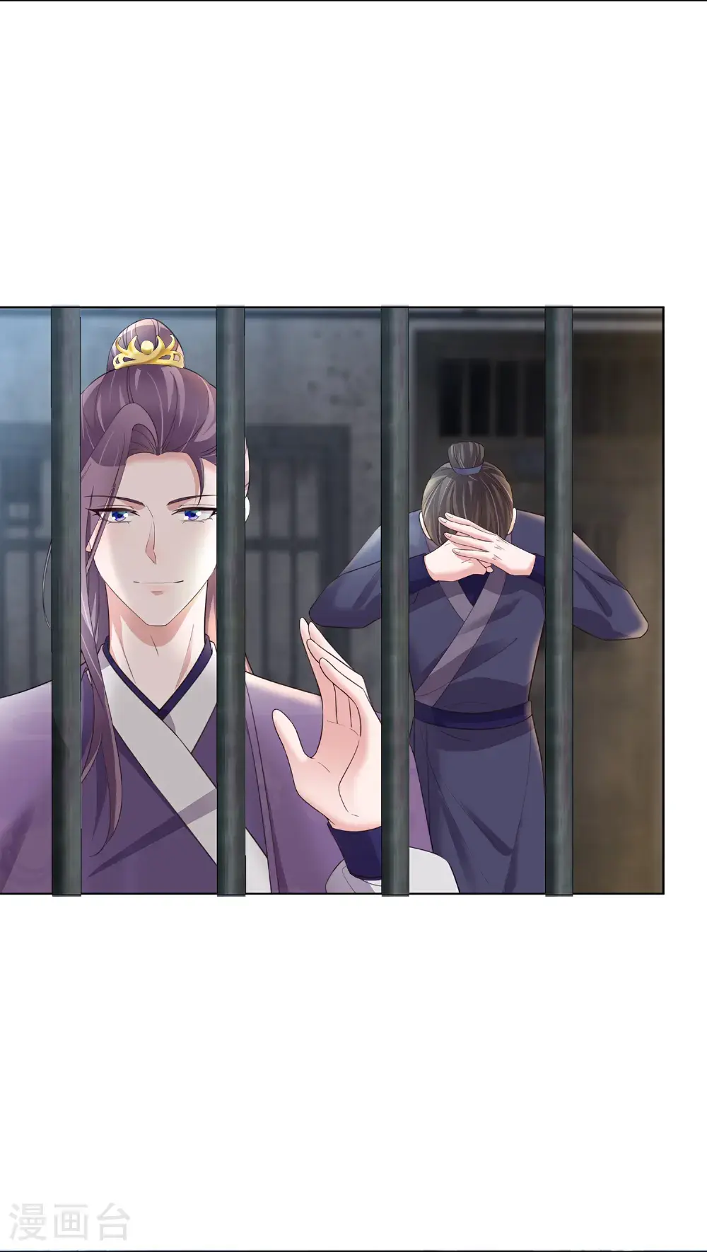 第182话 恶毒的计划26