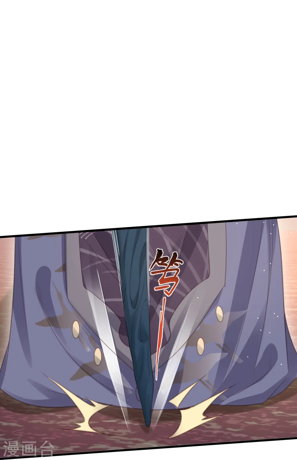 第55话 平平无奇的推理小能手22