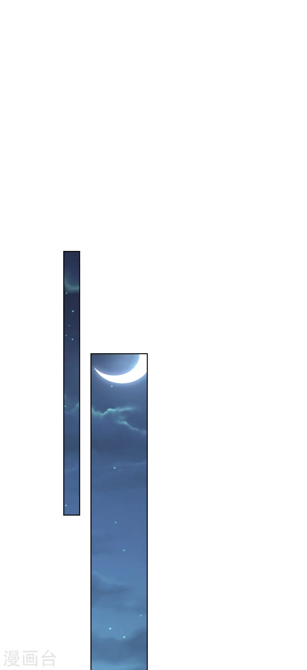 第147话 亲吻小课堂18