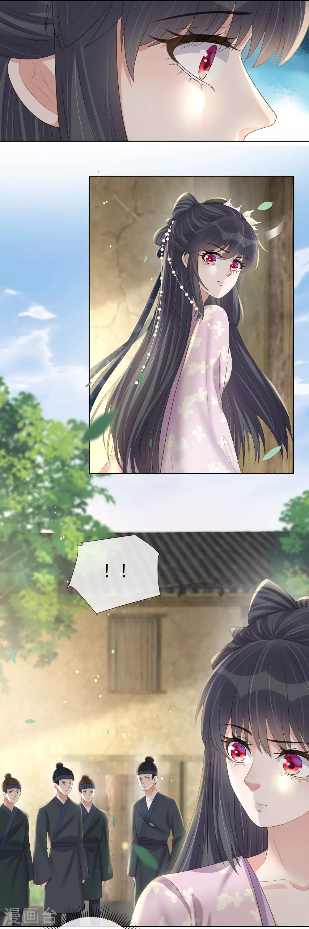 第162话 他是谁？9