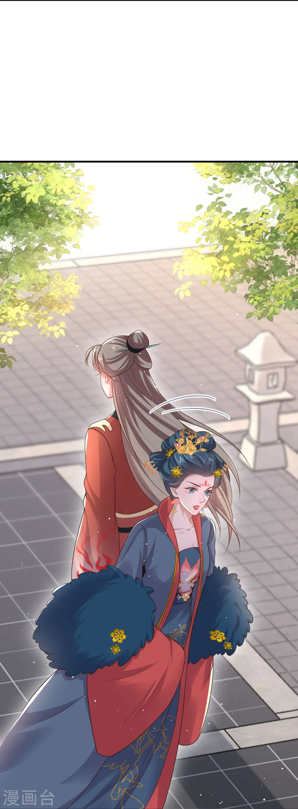 第136话 落雨的裴琰13