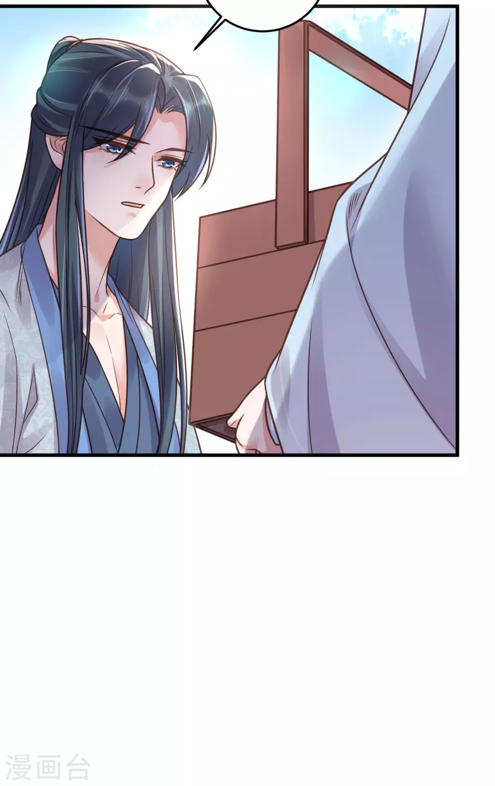 第41话 糖分超标，甜蜜爆表14