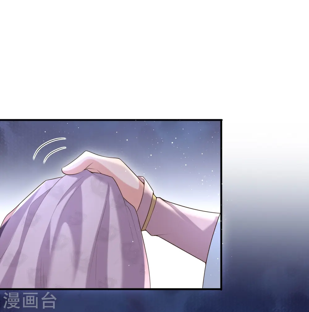 第133话 县主驾到3