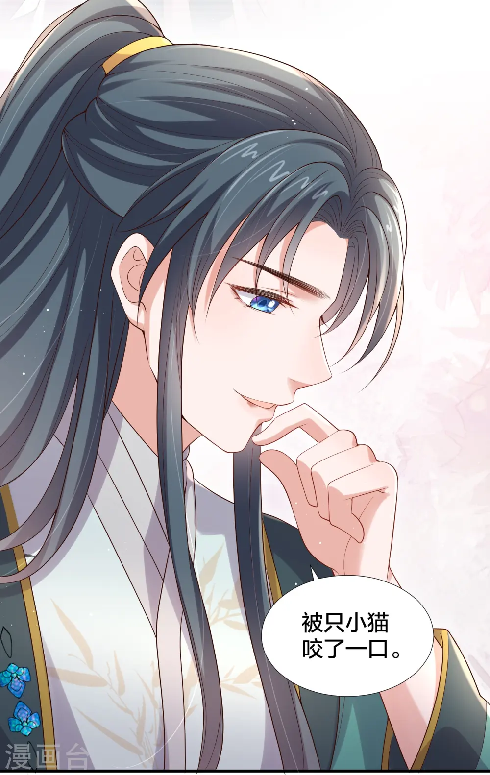 第135话 钟晴，你惹到我了！23