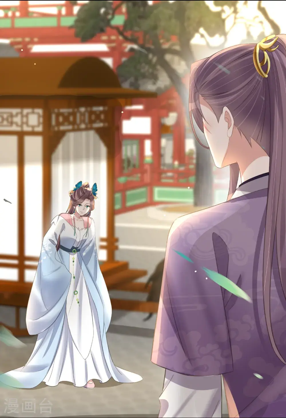第181话 闹大一点31